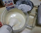 パウンド型で❤MILOスポンジcake❤作り方4写真