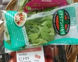 じゃがいもとチーズの薄皮オムレツ作り方7写真