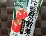 じゃがいもとチーズの薄皮オムレツ作り方8写真