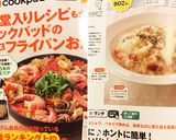ランチに♪ホントに簡単！美味しいリゾット作り方1写真
