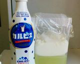 ホエーで!　乳酸菌飲料作り方1写真