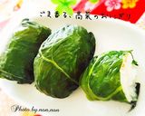 ごま香る♪美味しい高菜のおにぎり作り方5写真