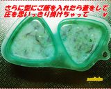 ラブリーピンク菊のおにぎりちゃん＾＾♡作り方6写真