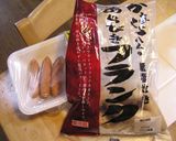 ノンバターいつもの生地でウィンナーロール作り方1写真