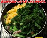 豚ぁ~ツァイとカキ×(1+ソース)^^;作り方3写真
