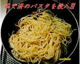 肉団子パスタ☆ミルキーガリバタソース！作り方3写真