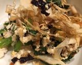 ほうれん草のワサビ豆腐～サッとゆで2分作り方5写真