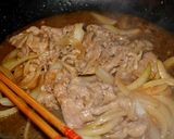 ＊がっつり食べたい♪スタミナ丼＊作り方4写真