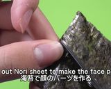 ぐでたまキャラ弁♥作り方2写真