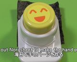 ぐでたまキャラ弁♥作り方3写真