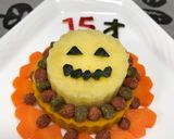 犬用ケーキ ハロウィン 15才作り方6写真