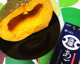 あごだしでキマル！かぼちゃの煮物作り方1写真