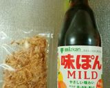 白ネギと卵のパパッとぽん酢炒め！作り方5写真