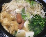 コストコの極旨もつ鍋&だし♡塩しょうゆ味作り方5写真