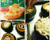 坊っちゃん南瓜ミートグラタン作り方8写真