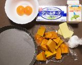 *簡単!超お手軽カボチャパイ*作り方1写真