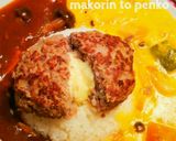 かける派＊夢のシチュー＆カレーハンバーグ作り方21写真