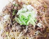 豆もやしの炊き込みご飯作り方8写真