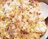 豆もやしの炊き込みご飯作り方9写真