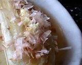 秋なすの焼きびたし♪作り方6写真