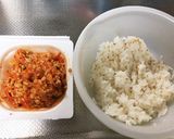 納豆キムチの太巻き作り方1写真