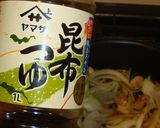 「茸のまんま」で調味料要らずの簡単親子丼作り方8写真