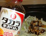 「茸のまんま」で調味料要らずの簡単親子丼作り方7写真