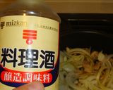 「茸のまんま」で調味料要らずの簡単親子丼作り方9写真