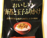 【覚書】旦那さんお弁当作り方4写真