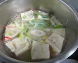 ＊豆腐のカニカマあんかけ＊作り方3写真