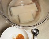 ダシダで磯辺餅作り方1写真