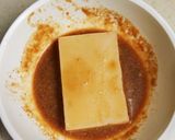 ダシダで磯辺餅作り方3写真