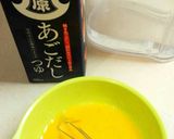 あごだしつゆでレンチン卵蒸し作り方1写真