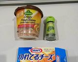 卵焼き★フライドオニオンとチーズ入り作り方2写真