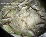 すりレンコンとキノコの中華風スープ作り方5写真