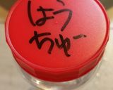 ❖煮豚❖ラーメンスープも出来て❖一石二鳥作り方2写真