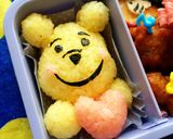 プーさん☆キャラ弁☆お弁当♡ラブリー作り方4写真
