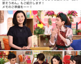 鍋で10分⁉︎簡単甘酒の作り方作り方11写真