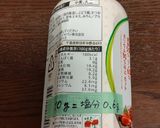 減塩　えのきの青のりじょうゆ炒め作り方5写真