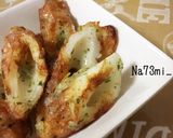 ちくわの磯辺焼き！作り方5写真