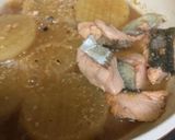 秋鮭と大根の味噌煮作り方5写真