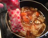 出汁の旨味野菜の甘みと香り広がるいりこ汁作り方13写真
