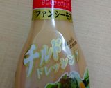 ドレッシング+スパイスで簡単☆コブサラダ作り方6写真