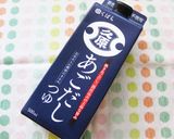 とろとろ♡春雨入り豚団子と大根の煮物作り方8写真