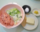 恵那どりの肉団子鍋作り方1写真