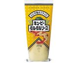 MIXベジポテト作り方5写真