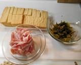 厚揚げと高菜.豚バラのとろーり炒め作り方1写真