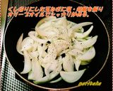 トマトソーセージズのルバーブ風味ヾ^^;作り方2写真