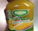 簡単冷凍パイシートでマンゴーフルーツパイ作り方1写真