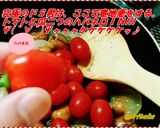 トマトソーセージズのルバーブ風味ヾ^^;作り方7写真